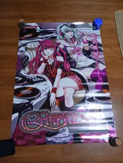 2025年最新】IIDX EMPRESS ポスターの人気アイテム - メルカリ