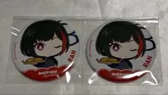バンドリ Rbaker アールベイカー アクリルスタンド 缶バッジ 美竹蘭