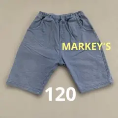 MARKEY'S マーキーズ　ハーフパンツ120