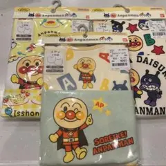 アンパマンスタイ