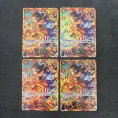 デュエルマスターズ 轟速ジャレッド シークレット シク 4枚 - メルカリ