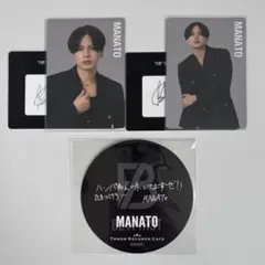 BE:FIRST MANATO 2:BE オンラインくじ トレカセット