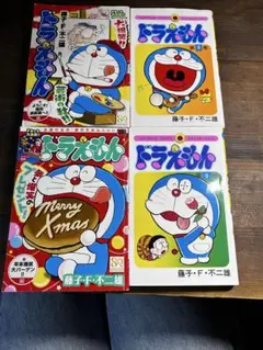 TeI001様 リクエスト 9点 まとめ商品