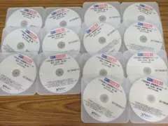 2025年最新】司法書士 オートマ dvdの人気アイテム - メルカリ