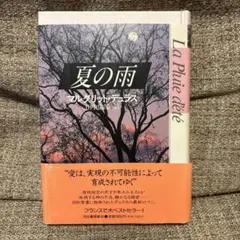 Item thumbnail for item fe696999-f890-4045-b7e3-16b1a29fa273