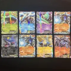 2025年最新】ライボルトEXの人気アイテム - メルカリ