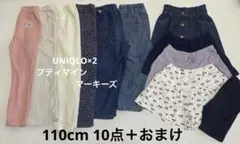 レギンス