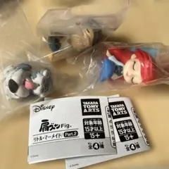 Disney リトル・マーメイド Fig. Part.2
