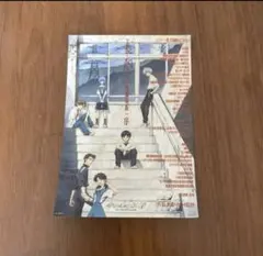 Item thumbnail for item 03216b04-83b4-4821-9d7d-ab31158386ea