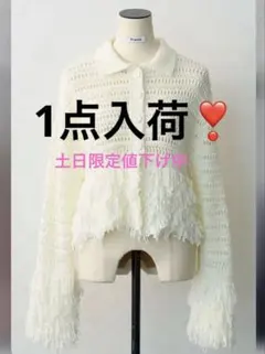 Item thumbnail for item 50d31112-d322-48ff-a305-45a41aefb171