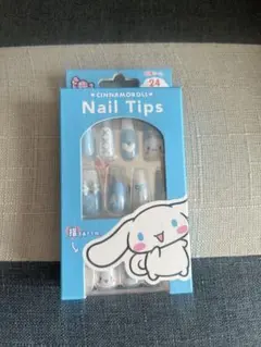 シナモロール ネイルチップ