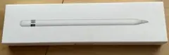 【美品】純正Apple Pencil アップルペンシル 第1世代