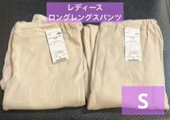 Item thumbnail for item ef7da84b-69b8-4cc8-8b89-aad5b7ee1f10