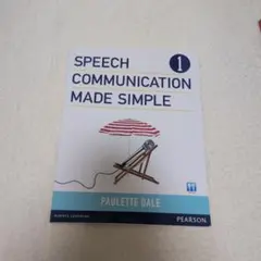 Speech Communication Made Simple 1