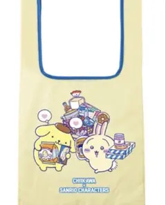 Item thumbnail for item 268c389e-2775-4696-bb8b-7bbf14b8b0c2