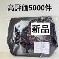 calin カラン マザーズ　ポーチ　ブラック　黒　新品　即日発送