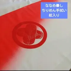 Item thumbnail for item 3d4c02c8-c0b4-49d1-8c15-a6ce27ae9080