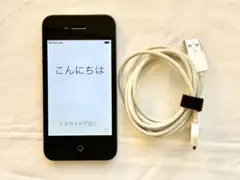 【割れなし】iPhone4s 10.9GB ブラック 【ジャンク品】のサムネイル