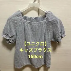 Item thumbnail for item 917d41e4-aaf7-4069-b758-5c34c61322ce