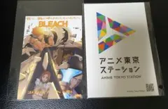 BLEACH　特別展示　アニメ東京ステーション