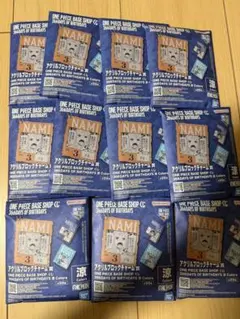 ONE PIECE BASE SHOP 1番くじ　7-9月　未開封　11個