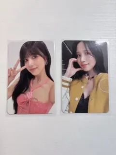 TWICE ミナ Strategy まとめ売り