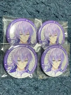 にじさんじ 8周年 8th anniversary 星導ショウ 缶バッジ