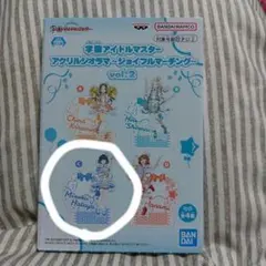 学園アイドルマスター アクリルジオラマ ジョイフルマーチング 秦谷美鈴