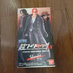 ワンピース　シャンクス　フィギュア