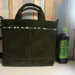 Item thumbnail for item 66392116-a00e-4c63-a2cb-3d1c2f500d24