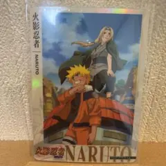NARUTO ナルト カード ゲーム 1 BOX サスケ カカシ 我愛羅 綱手 最 安値 価格ゲーム・おもちゃ・グッズ - NARUTO ナルト カード ゲーム