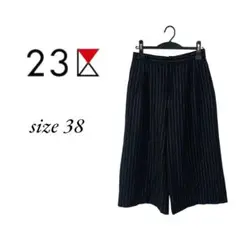 【23区】ガウチョパンツ　ワイドパンツ　ストライプ　レディース　ブラック