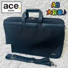 Item thumbnail for item aa8565b1-9df4-452a-8fb0-1f8ae3affa8e