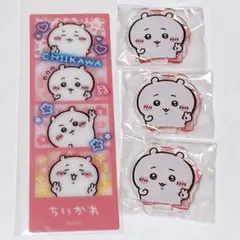 ちいかわ ピース アクリルスタンド プリントシール風ブックマーカー