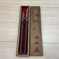 槍鉋　助丸 作　素剣 仕上げ鉋 – ページ 3