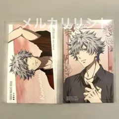 【うたプリ】黒崎蘭丸 特典カード タブナイ発売フェア アニメイト