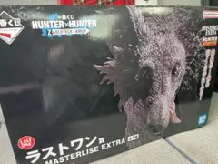 HUNTERHUNTER一番くじ ラストワン賞 ゾルディック家の犬ミケ
