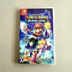 マリオ + ラビッツ ギャラクシーバトル　ニンテンドー　Switch
