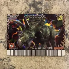 恐竜キング　美品　第2紀　016 アンキケラトプス