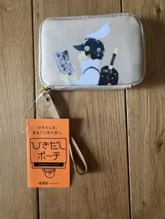 2026年最新】松本大洋 ほぼ日の人気アイテム - メルカリ