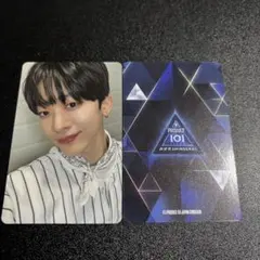 日プ PRODUCE101JAPAN新世界 釼持吉成 練習着 トレカ - メルカリ
