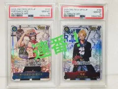 ONE PIECE DAY 2024 2025 PSA10連番 - メルカリ