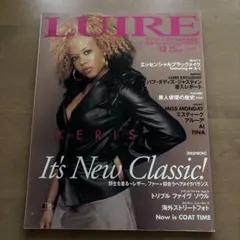 ルイール　LUIRE 雑誌　B系　ブラックカルチャー　2001 12月号