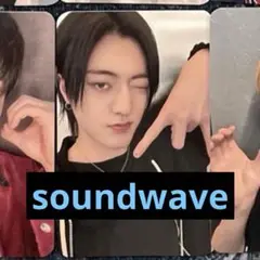 TREASURE ハルト 特典トレカ soundwave
