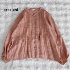 a+koloni★麻100% ピンタック　ブラウス　ペプラム　春色　ピンクのサムネイル