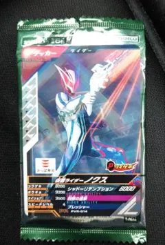 小鷹賢政 仮面ライダーノクス 缶バッジ 仮面ライダーストア - メルカリ