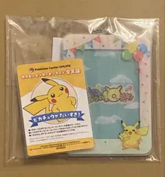 2026年最新】ポケモンセンター ピカチュウ賞の人気アイテム - メルカリ