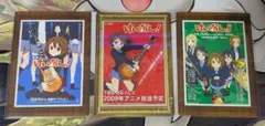 京アニ 歴代ポスターカードコレクション けいおん - メルカリ