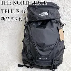 【新品未使用】 ザノースフェイス TELLUS 45 テルス45 NM62367
