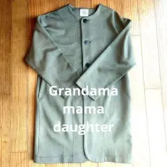 2025年最新】GRANDMA MAMA DAUGHTER レディース ノーカラージャケット